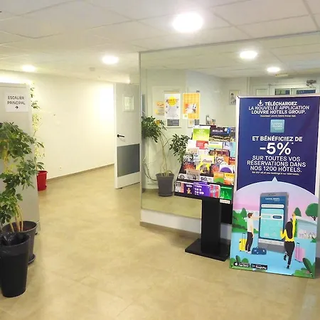 Hotel Premiere Classe Nancy Sud - Ludres